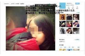 建德侦探取证：丧偶方可否送养未成年子女？